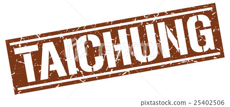 Taichung brown square stamp Taichung brown square stamp 25402506