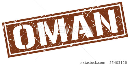 Oman brown square stamp 25403126