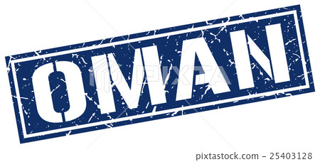 Oman blue square stamp Oman blue square stamp 25403128