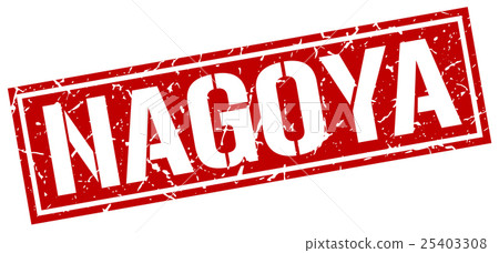 Nagoya red square stamp Nagoya red square stamp 25403308