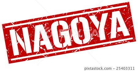 Nagoya red square stamp Nagoya red square stamp 25403311