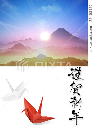 First sunrise (New Year's card) First sunrise (New Year's card) 25408122