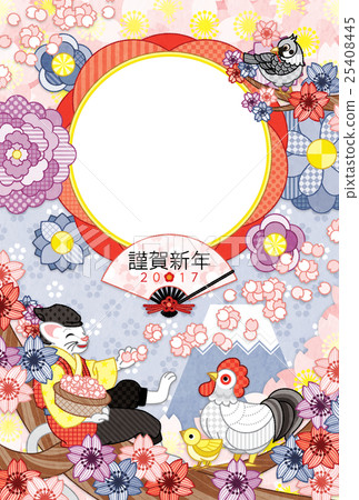2017 Rooster year completion New Year card template "Hanasaka or cat and a bird photo frame" Happy New Year 25408445