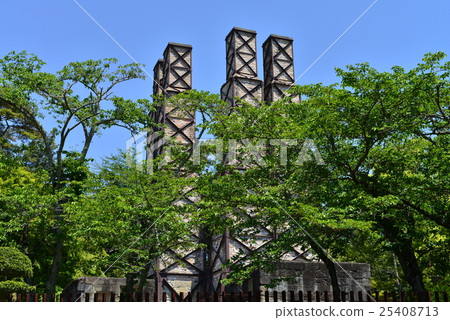 Yuzan Reflectance Reactor Surrounded by Green Yuzan Reflectance Reactor Surrounded by Green 25408713