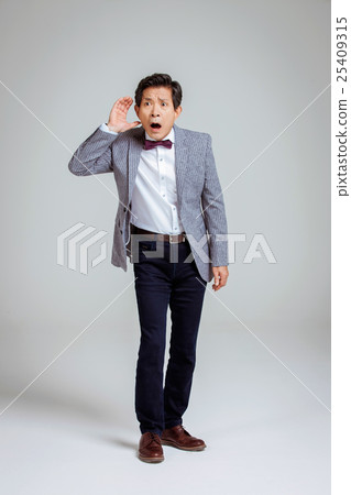 Asian Senior Man 25409315