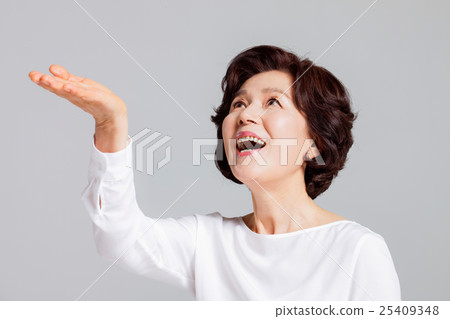 Asian Senior Woman 25409348