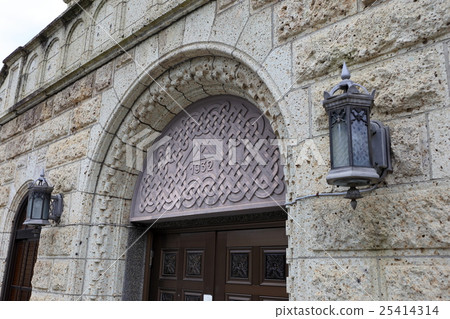 Utsunomiya Matsugamo Church Utsunomiya Matsugamo Church 25414314