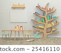 kids game room interior image. 3D Rendering 25416110