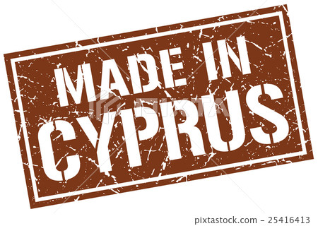 made in Cyprus stamp 25416413
