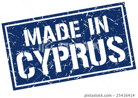 made in Cyprus stamp made in Cyprus stamp 25416414