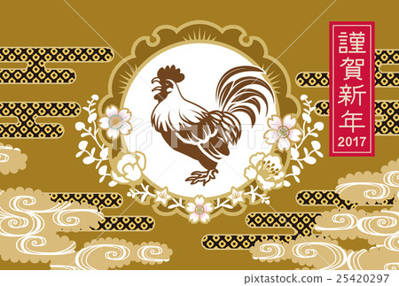 2017 Rooster year New Year's card cock and cloud pattern golden color 25420297