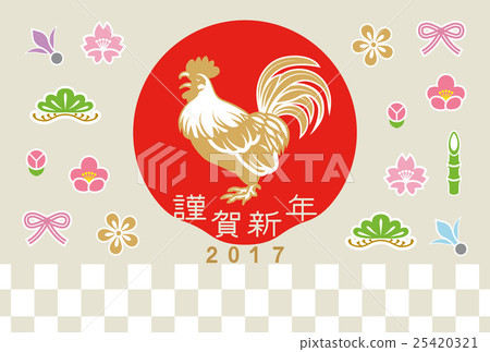 2017年公雞年新年的卡公雞和幸運卡圖標 25420321