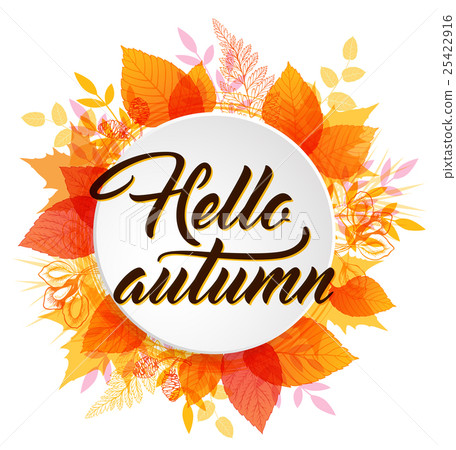 Abstract round autumn banner Abstract round autumn banner 25422916