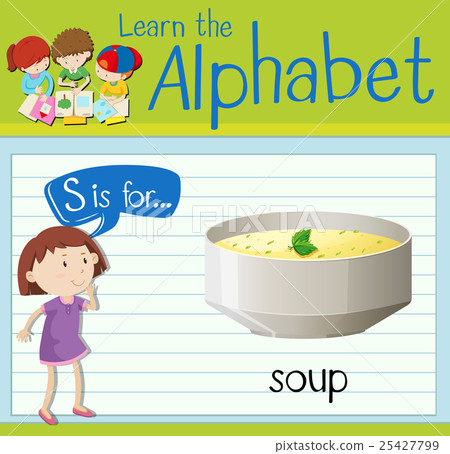 Flashcard letter S is for soup 25427799
