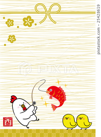 Rooster card 25428619
