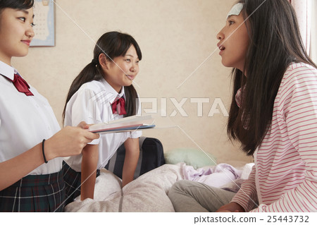 Friend's warmth 25443732