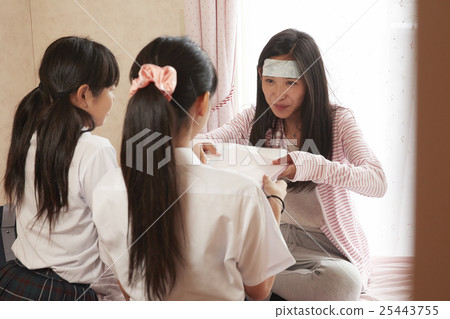 Friend's warmth 25443755