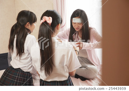 Friend's warmth 25443939