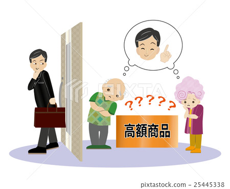 老人欺詐 25445338