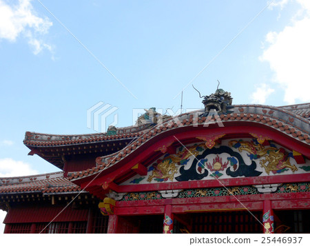 沖繩Shurijo 25446937