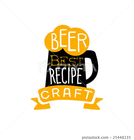 Best Recipe Beer Logo Design Template 25448135