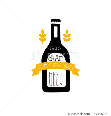 Beer Logo Design Template With Bottle Silhouette 25448138