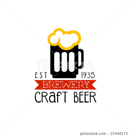Craft Brewery Logo Design Template 25448173