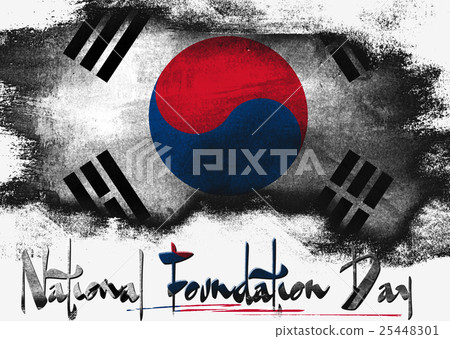 National Foundation Day of South Korea 25448301