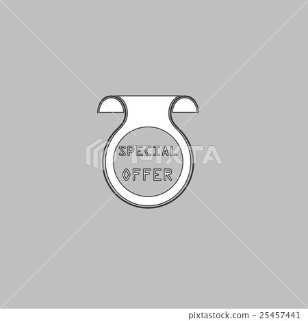 Special Offer computer symbol Special Offer computer symbol 25457441
