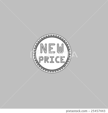 New Price computer symbol New Price computer symbol 25457443