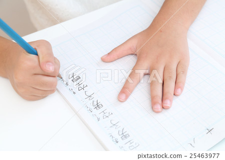 小學生練習漢字 25463977