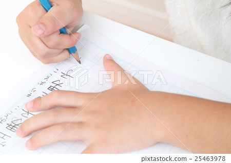 小學生練習漢字 25463978