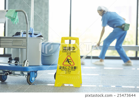 Cleaner Part Timer 25473644