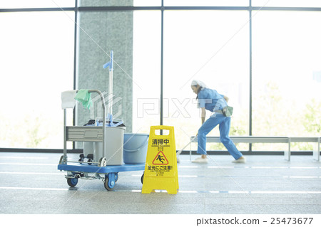 Cleaner Part Timer 25473677