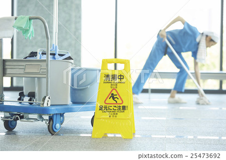 Cleaner Part Timer 25473692