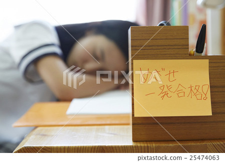 高中女生學習圖片 25474063
