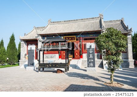 Fuyang Palace China · Shaanxi Province Xian Fuyang Palace China · Shaanxi Province Xian 25475125