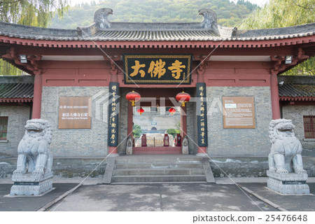 世界遺產遼寧大佛寺洞穴中國中國·陝西省阿金縣 25476648