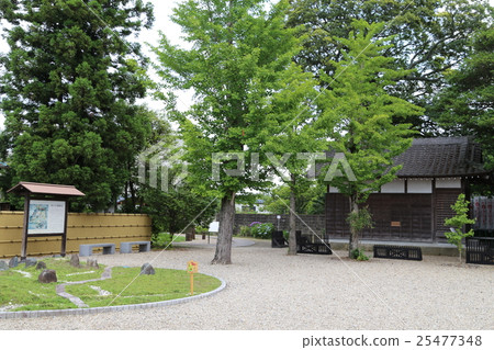 東海道53th Nishi Ohira Clan Jinya 25477348