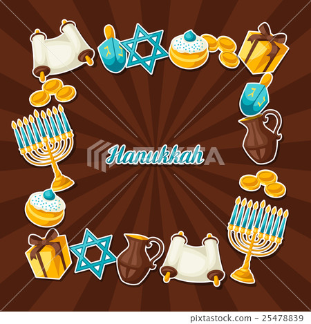 Jewish Hanukkah celebration frame with holiday 25478839