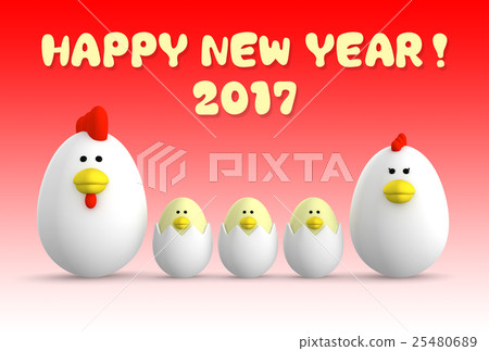 2017年公雞新年賀卡明信片模板雞家3隻小雞 25480689