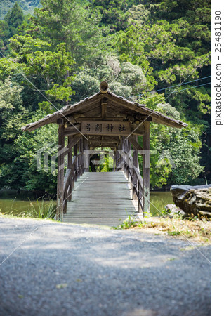 Covered bridge (Ehime prefecture Uchikocho cobblestone bridge shrine bridge) 25481190