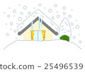 Heavy snow and houses and trees 25496539