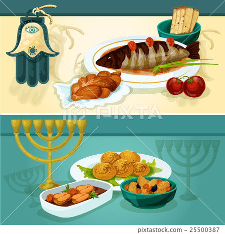 Jewish cuisine dishes for holiday dinner banners Jewish cuisine dishes for holiday dinner banners 25500387