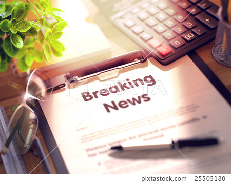 Breaking News Concept on Clipboard. 3D. Breaking News Concept on Clipboard. 3D. 25505180