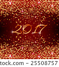 Happy New Year 2017 vector holiday template 25508757