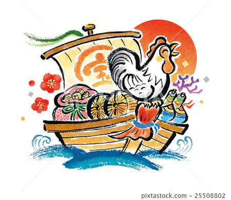 2017 Rooster New Year's card 2017 Rooster New Year's card 25508802