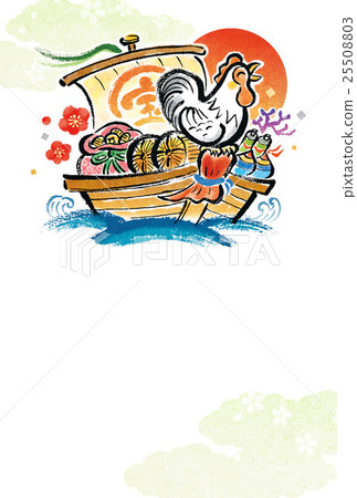 2017 Rooster New Year's card 2017 Rooster New Year's card 25508803