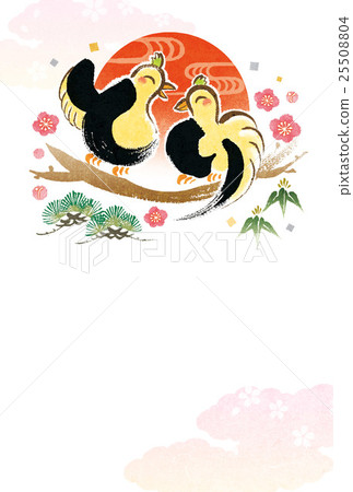 2017 Rooster New Year's card 25508804