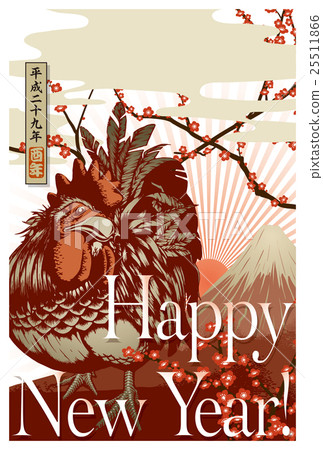 2017 New Year's Temple "Gold Rooster" English Gaze accompanying space space free postcard Vertical white 2017 New Year's Temple "Gold Rooster" English Gaze accompanying space space free postcard Vertical white 25511866